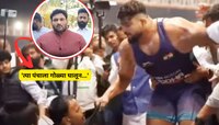 'त्या पंचाला गोळ्या घालून...' शिवराज राक्षेसाठी डबल महाराष्ट्र केसरीने ठोकला शड्डू!