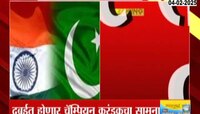 23 फेब्रुवारीला भारत-पाकिस्तान क्रिकेट सामना 