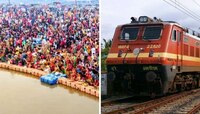महाकुंभातील अमृत स्नान चुकलं, युवकाने रेल्वेकडे मागितली 50 लाखांची भरपाई, नेमकं घडलं