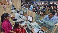 'ही' सुविधा Activate करून बँकेतील Saving अकाऊंटवर मिळवा तिप्पट व्याज