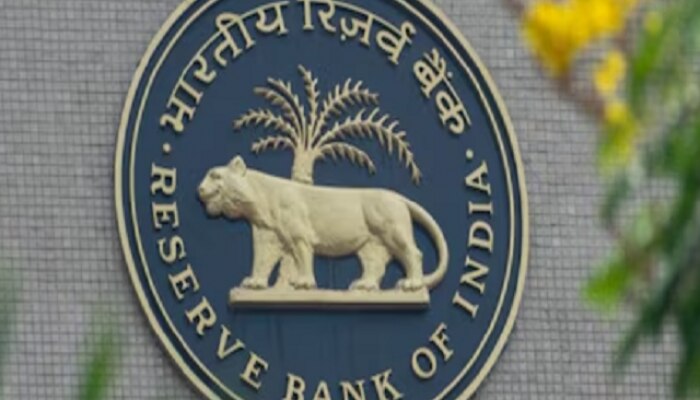 job news, jobs news, latest job news, Reserve Bank Of India Recruitment 2025, Reserve Bank Of India jobs 2025, RBI jobs 2025, Jobs And Careers, sarkari naurki, आरबीआय, नोकरी, रिझर्व्ह बँक