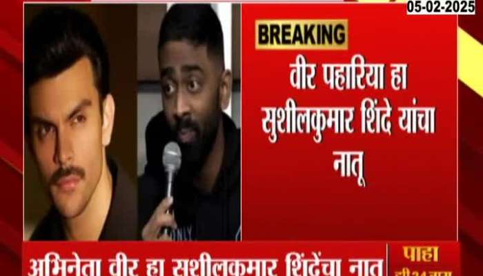 Standup comedian Praneet More beaten up, actor Veer Paharia beaten up for joking