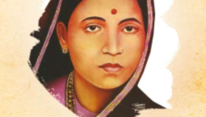 Rambai Ambedkar Jayanti she was born in Maharashtras konkan region dapoli Village