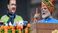 अबकी बार दिल्लीत भाजप सरकार? पोल डायरी आणि पीपल्स इनसाइट्सनुसार कोणाला मिळणार बहुमत?