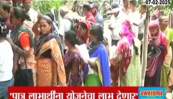 5 Lakh Woman Disqualified from Laadki Bahin Yojna