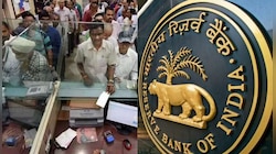 RBI कडून व्याजदरात कपात! मग आता EMI करण्यासाठी बँकेत जावं लागेल का? जाणून घ्या सर्व 