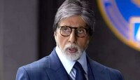 'माझ्याकडे प्रायव्हेट जेट नाही, ना गुंतवणूक करण्यासाठी पैसे...'; अमिताभ बच्चन यांचा 