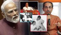 'सावरकरांवरील गाण्यामुळे काँग्रेसनं मंगेशकरांना नोकरी काढलं'वरुन ठाकरेंचा टोला