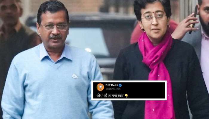 'मोदी या जन्मात आम्हाला पराभूत करु शकत नाहीत,' केजरीवालांचा जुना व्हिडीओ व्हायरल; नेटकऱ्यांकडून तुफान कमेंट्स
