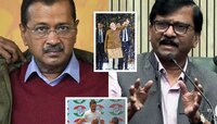 'केजरीवालांच्या पराभवाने काँग्रेसला आनंद झाला असेल तर...', संजय राऊत स्पष्टच बोलले, 