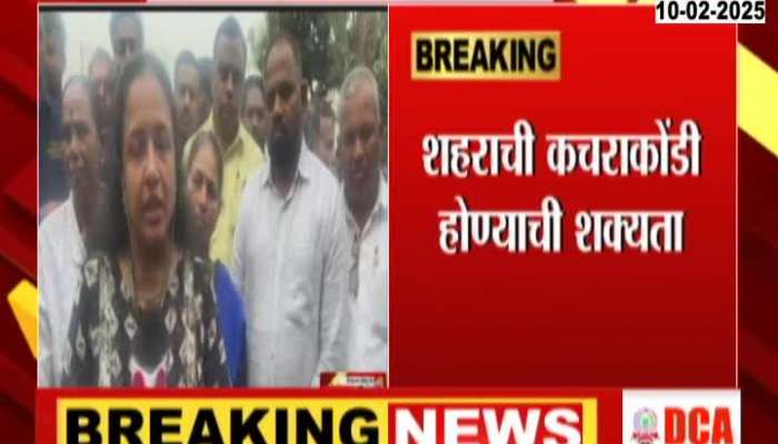 Navi Mumbai Contract Worker On Strike From Today