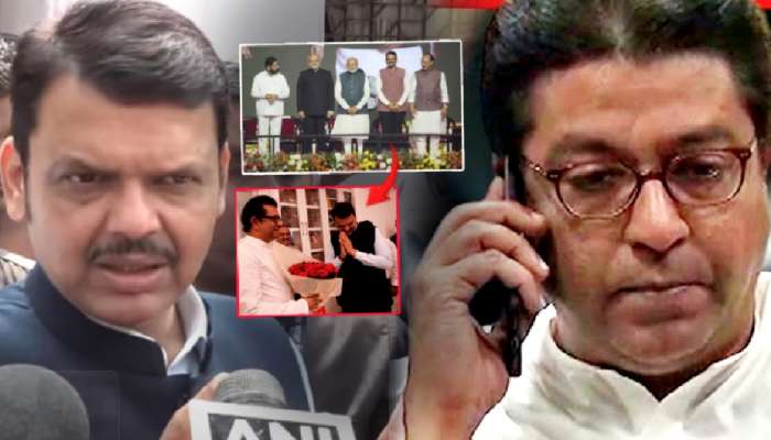 'मी CM झालो तेव्हा राज ठाकरेंनी...'; फडणवीसांनी सांगितलं घरी जाऊन भेटण्याचं खरं कारण