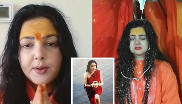 किन्नर आखाड्याच्या महामंडलेश्वर पदावरुन वाद होऊ लागल्याने ममता कुलकर्णीचा मोठा निर्णय, म्हणाली 'मी हिमालयात...'