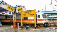 महाराष्ट्रात सेमी-हाय-स्पीड सुपरफास्ट ट्रेन! नागपूर पुणे 10 तसांचा प्रवास  3 तासात
