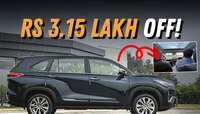 भारतातल्या सर्वात Comfortable 7-Seater वर 3.15 लाखांची घसघशीत सूट! कारची किंमत...