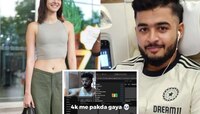 रियान परागची Search History झाली लीक; अनन्या पांडेचं नाव जगासमोर; Screenshot व्हायरल