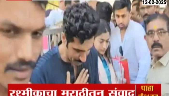 Actor Rashmika Mandhana And Vickey Kaushal At Sai Temple Shirdi