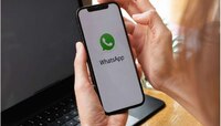 Tips and Tricks: एक नव्हे, 4 मार्गांनी पुन्हा मिळवता येतात WhatsApp चे डिलीट फोटो