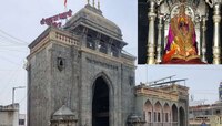 तुळजाभवानीची मूर्ती, गर्भ गाभारा आणि मंदिराचं शिखराला धोका! 