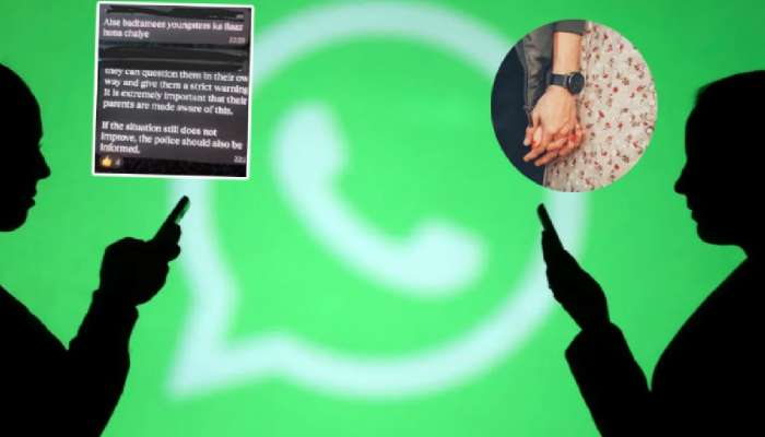 'आपण त्यांचे व्हिडीओ रेकॉर्डींग करु आणि...'; Society WhatsApp ग्रुपवर जोडप्याबद्दल धक्कादायक चर्चा
