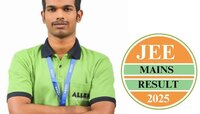 JEE मेन्स मध्ये ओम प्रकाशला पैकीच्या पैकी मार्क; त्यानंच केलं मार्गदर्शन 