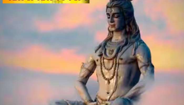 Mahashivratri 2025: महाशिवरात्रीला महादेव मंदिरात 3 टाळी वाजल्याने होतात फायदे? जाणून घ्या यामागील सत्य