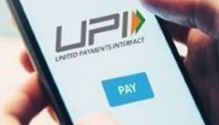 upi payment service, Other than India these countries also uses UPI for transaction, upi in france , upi in 10 countries, upi in france news , upi in france upsc , upi accepted in france , how to use upi in france , upi full form , upi payment, upi login, upi id, trending, trending news, trending news in marathi, 