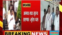 मुंडेंच्या भेटीवर सुरेश धसांची धस्कान पलटी, काय बोलले पाहा?