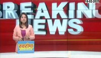 मिशन मुंबई पालिकेसाठी भाजपा सज्ज! महाराष्ट्र भाजपाने मुंबई घेतली महत्त्वाची बैठक