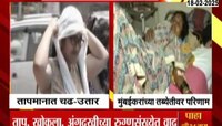 मुंबईकर फ्ल्यूने हैराण, श्वसनाच्या आजारात वाढ 