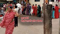 55334 लाडक्या बहिणी अपात्र! आठवा हफ्ता मिळणार नाही; पात्रतेसाठी ही 2 कागदपत्रं हवीच