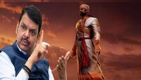 छत्रपती संभाजीराजेंवरील आक्षेपार्ह मजकूर विकिपीडियावरुन काढला, झी 24 तासच्या मोहिमेल