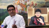 '...फाशीच दिली पाहिजे'; शंभूराजेंबद्दल गरळ ओकणाऱ्या KRK विरुद्ध मनसे आक्रमक