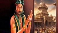 भारतात नाही तर ‘या’ मुस्लिम देशात आहे शकुनी मामाचा गांधार, 90% लोकांना उत्तर माहिती 