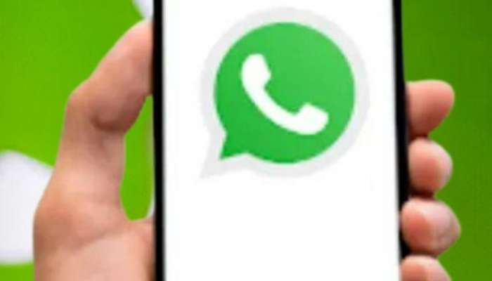 whatsapp लवकरच घेऊन येत आहे व्हॉइस मेसेजचे &#039;हे&#039; नवे खास फिचर