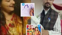 'बाबाने आईला असं मारलं,' , मुलीने चित्र काढून दाखवलं; आजी-आजोबांसह पोलीसही हादरले; ए