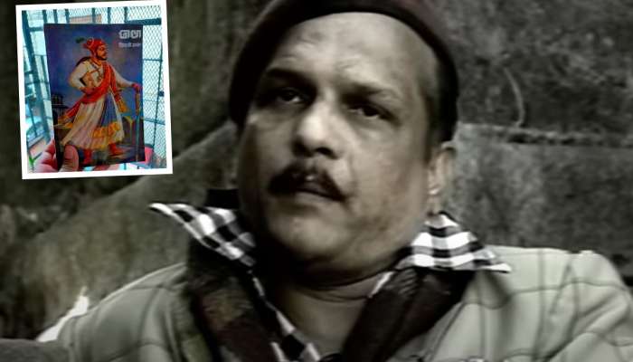 तुम्ही संभाजीराजेंना शिवरायांपेक्षा मोठं करणार का? आचार्य अत्रेंच्या प्रश्नावर 'छावा' लेखक शिवाजी सावंत यांनी दिलं होतं 'हे' उत्तर
