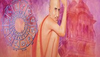 गुरुवार गजानन महाराज प्रकट दिनी नीचभंग राजयोग! मेषसह ‘या’ राशींवर चांगल्या करिअरसह स