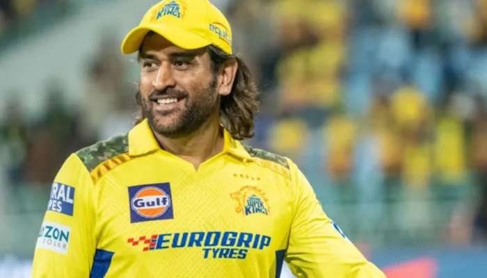 MS Dhoni च्या IPL निवृत्तीबाबत आली मोठी अपडेट, माहीने स्वतः केलं स्पष्ट