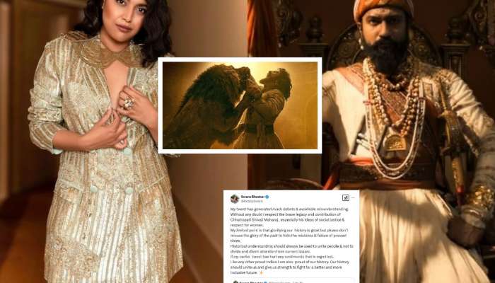 'इतिहासाचा गौरव करणं...', छत्रपती संभाजी महाराजांबद्दल बरळणाऱ्या स्वरा भास्करची नवी पोस्ट, 'चुका आणि अपयश...'