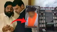 पुण्यात राजकीय भूकंपाची चाहूल? शिंदे कनेक्शन असलेलं 'ते' Whatsapp Status चर्चेत