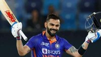 पाकिस्तानविरुद्धच्या सामन्यात विराट मोडणार क्रिकेटच्या देवाचा रेकॉर्ड? हव्यात15 धावा