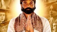 'बाबा निराला' च्या भूमिकेला होकार देण्याआधी बॉबी देओलनं केली पत्नीशी चर्चा; तान्यानं