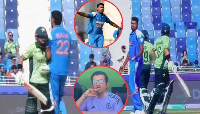 भारत - पाक सामन्यात हायव्होल्टेज ड्रामा, रिझवान आणि हर्षित राणामध्ये मैदानात धक्काबुक्की, Video Viral 