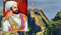 शिवरायांच्या किल्ल्यांची जागतिक स्तरावर दखल घेणार; यादीत 'या' 12 किल्ल्यांची नावं