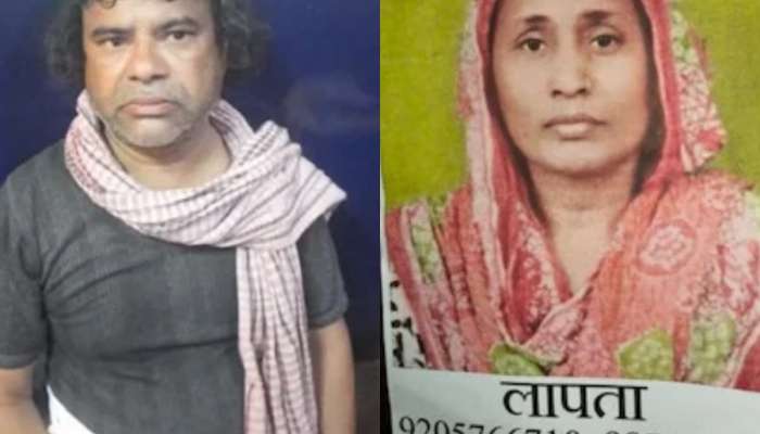 पत्नीला महाकुंभला नेऊन केलं ठार, हॉटेलमध्ये कापला गळा; मुलांना म्हणाला &#039;आई हरवली&#039;, कारण ऐकून कुटुंब हादरलं