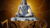 Mahashivratri 2025 : महाशिवरात्रीला ‘या’ जन्मतारखेच्या लोकांना मिळणार महादेवाचा आशीर