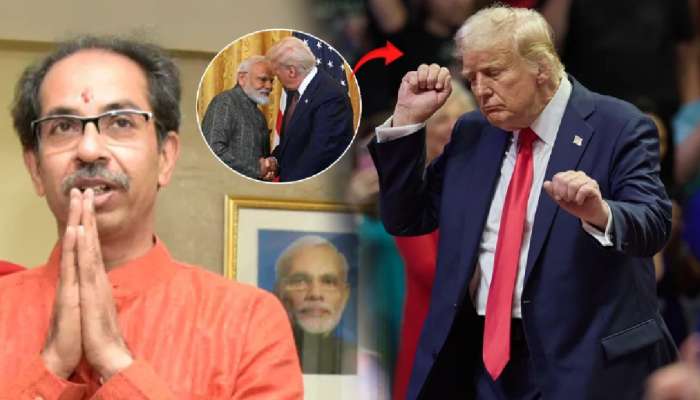 &#039;Thank You ट्रम्प!&#039; 182 कोटींचा उल्लेख करत ठाकरेंच्या सेनेनं मानले आभार; म्हणाले, &#039;महाराष्ट्रातील आमदार...&#039;
