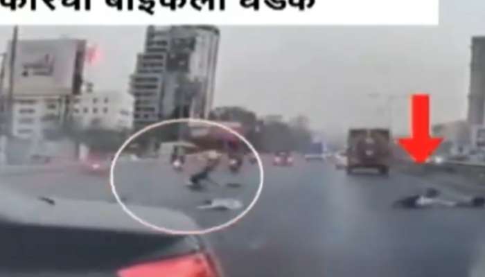 कारने बाईकला मारली Cut, दोघे रस्त्याच्या मधोमध कोसळले पण...; पाहा पिंपरीतील अपघाताचा थरारक Video