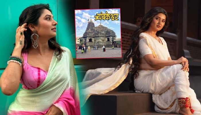 प्राजक्ता माळी पुन्हा वादात! महाशिवरात्रीला त्र्यंबकेश्वराच्या मंदिरात...; 'त्या' पत्राने खळबळ